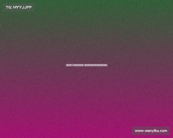 英雄联盟S赛现场精彩回顾 各大战队激烈对决引爆全球观众热情