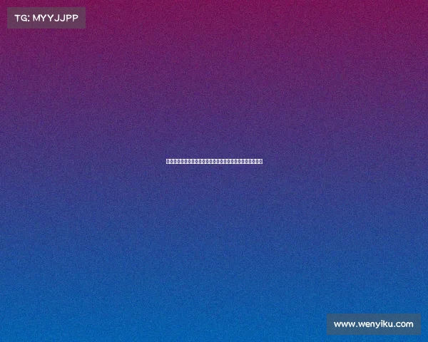 西甲球队战术分析与演变：从传控打法到高压逼抢的战略变革